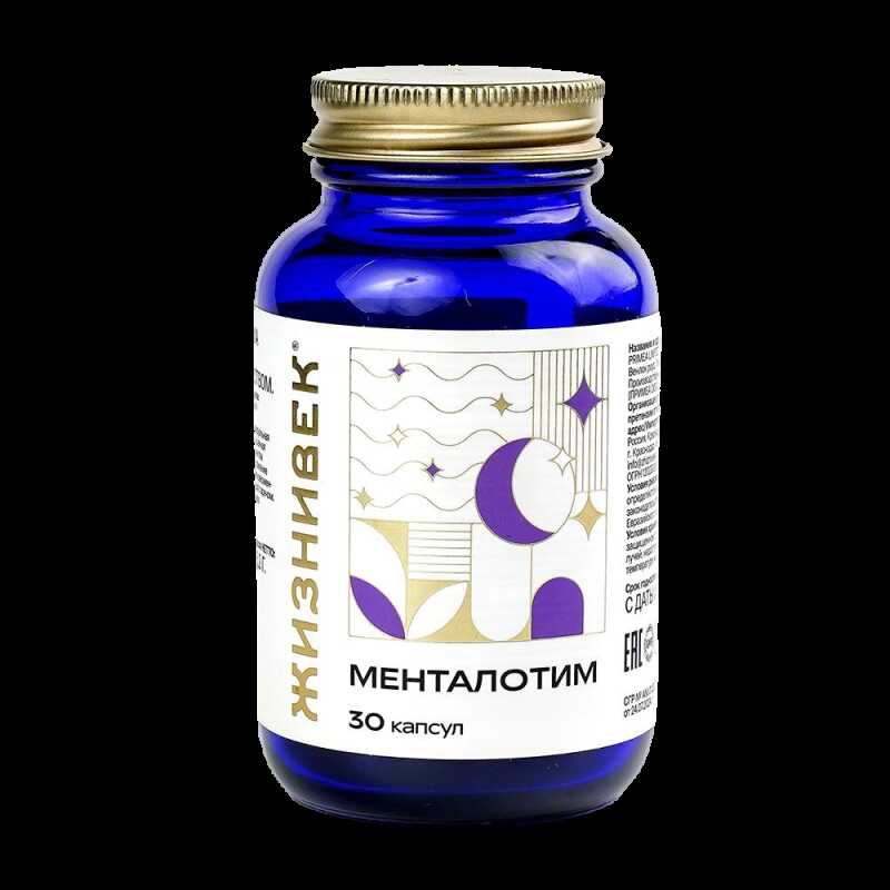 Менталотим, 30 капс., стеклянная банка