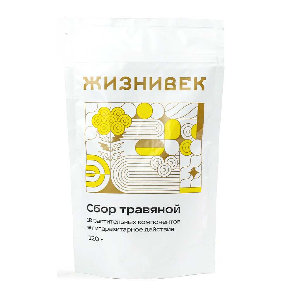 Травяной сбор очищающий, порошок 120г в дой-пак