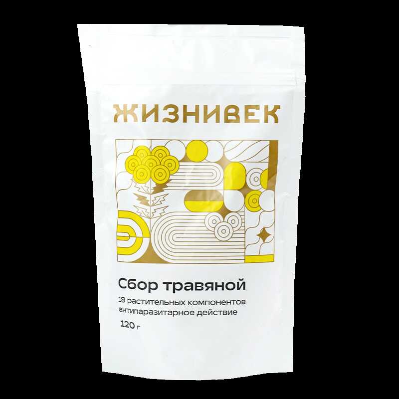 Травяной сбор очищающий, порошок 120г в дой-пак