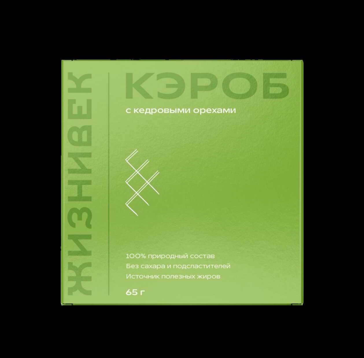 Кэроб без сахара и кофеина с кедровыми орехами, 65 г.