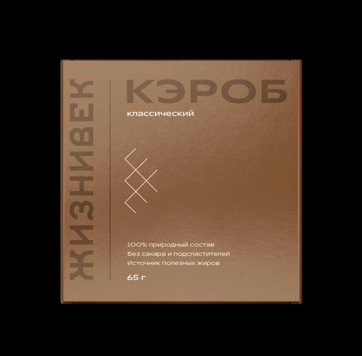 Кэроб без сахара и кофеина классический, 65г