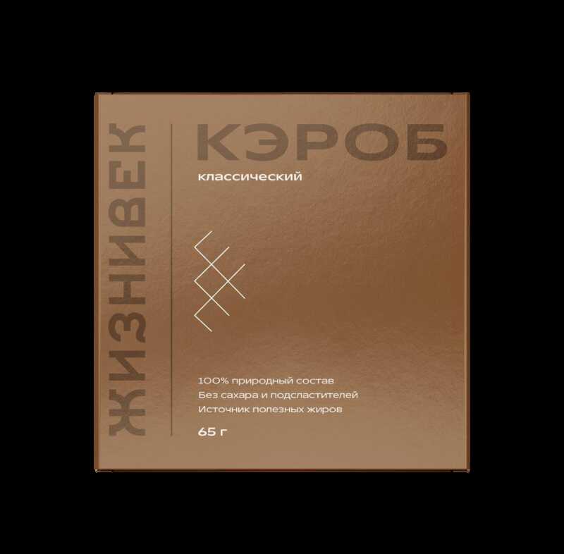 Кэроб без сахара и кофеина классический, 65г