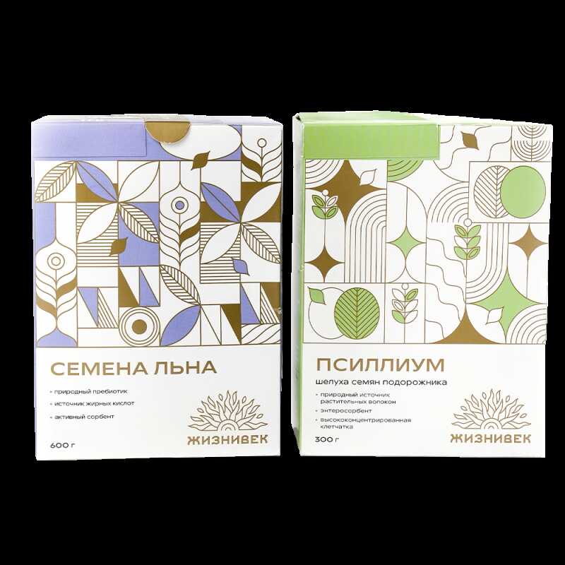 Семена льна, 600г + Псиллиум, 300г. НАБОР 2 шт